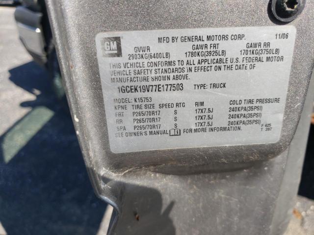 Фото: 1GCEK19V77E177503 - 10