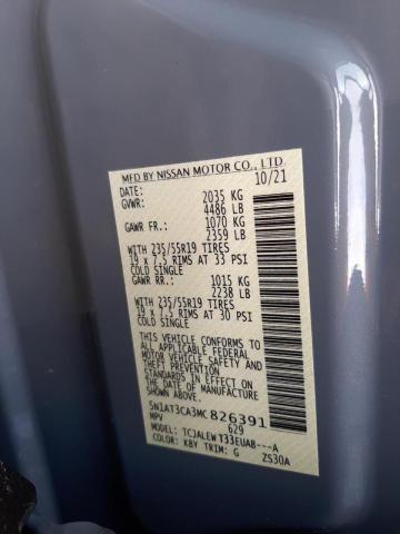 2021 NISSAN ROGUE SL 5N1AT3CA3MC826391