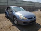 2007 HONDA  ACCORD