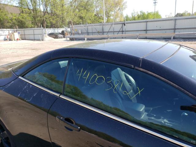 Невідомо