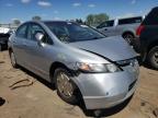 2008 HONDA  CIVIC