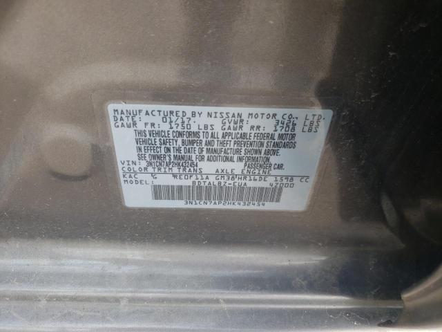 3N1CN7AP2HK432454 NISSAN VERSA 2017
