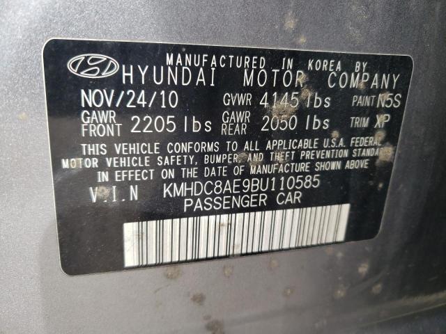 2016 HYUNDAI ELANTRA TO KMHDC8AE9BU110585
