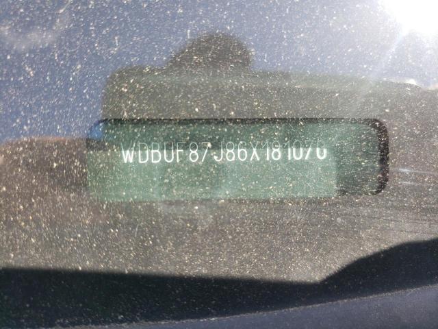 Невідомо