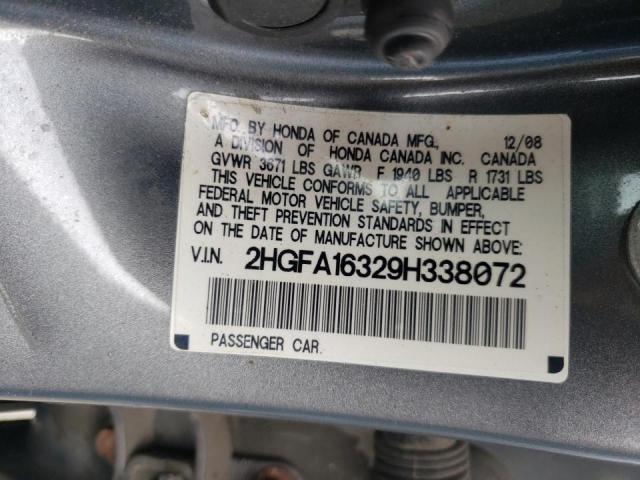 2019 HONDA CIVIC VP 2HGFA16329H338072