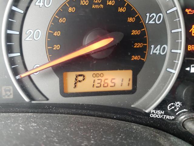 Невідомо