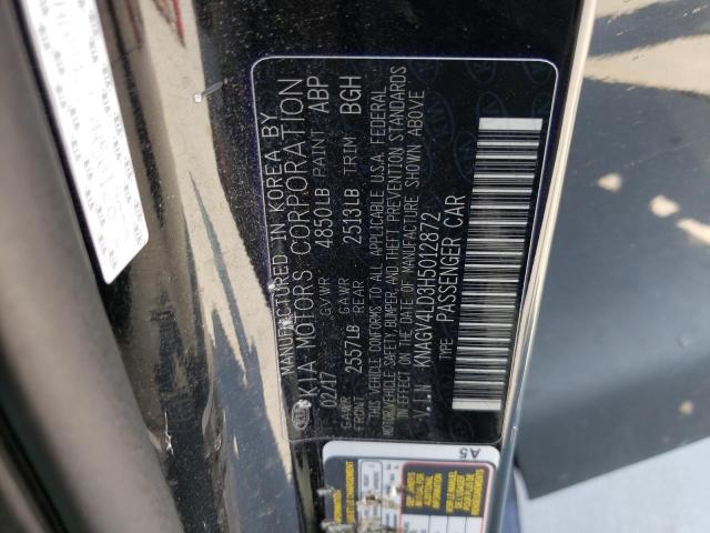 2017 KIA OPTIMA PLU KNAGV4LD3H5012872