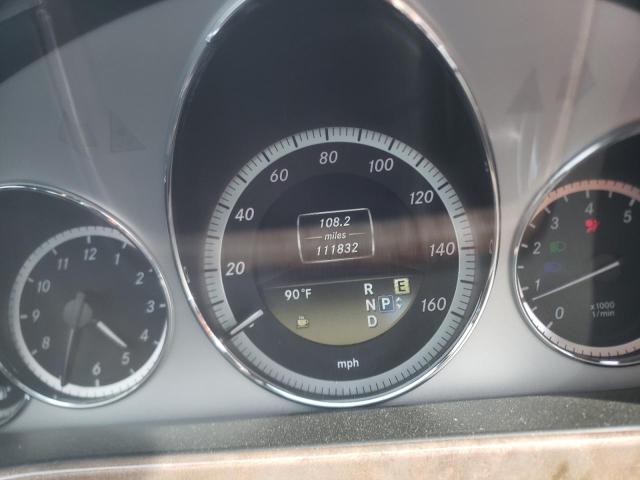 Невідомо