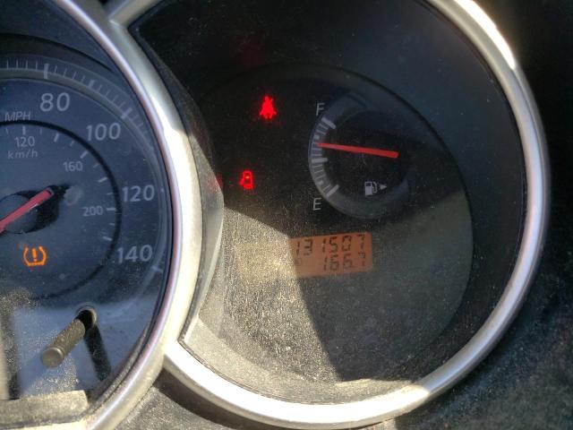 Невідомо