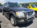 2008 FORD  EXPLORER