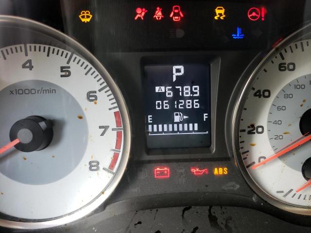 Невідомо