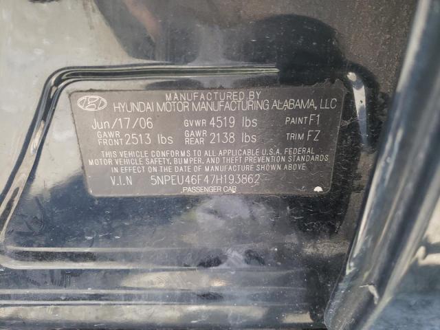 Невідомо