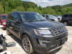 2017 FORD  EXPLORER