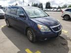 2008 HONDA  ODYSSEY