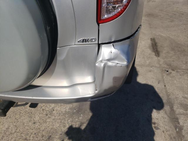 JTMBD33V066016579 Toyota Rav4 2006. Фото: 8