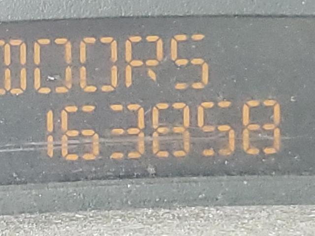Невідомо
