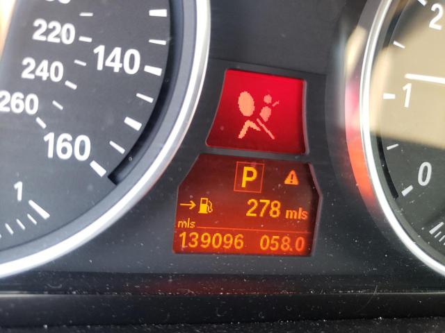 Невідомо