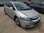 2010 HONDA  CIVIC