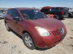 2008 NISSAN  ROGUE