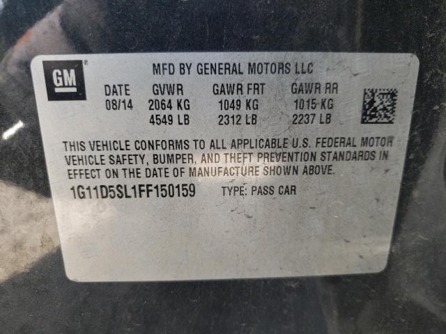 2015 CHEVROLET MALIBU 2LT - 1G11D5SL1FF150159