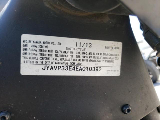 2014 YAMAHA XVS1300 CU JYAVP33E4EA010392
