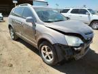 2012 CHEVROLET  CAPTIVA