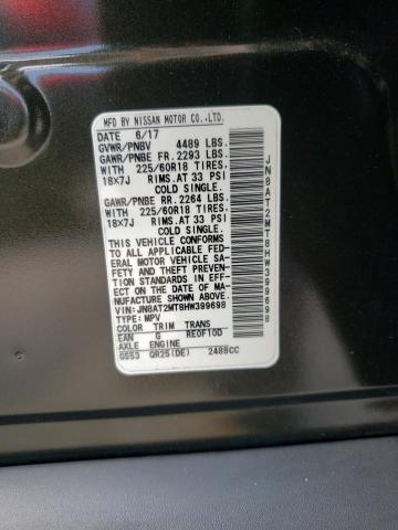 Фото: JN8AT2MT8HW399698 - 10