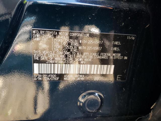 2017 TOYOTA RAV 4 JTMBFREV4HJ131857