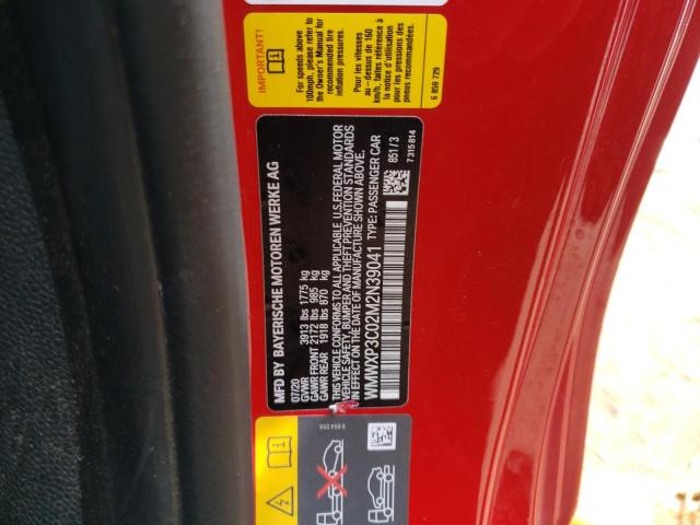 2021 MINI COOPER SE WMWXP3C02M2N39041