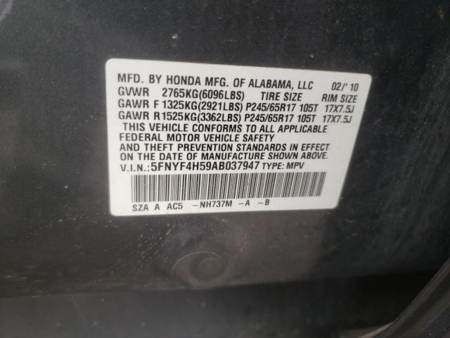 5FNYF4H59AB037947 Honda Pilot Exl 2010. Фото: 9