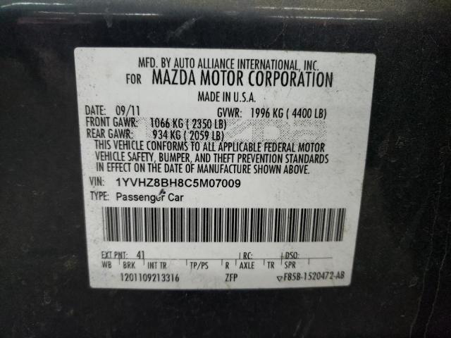 1YVHZ8BH8C5M07009 Mazda 6 I 2012. Фото: 9