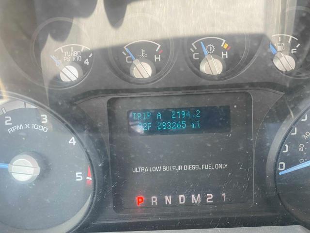 Невідомо