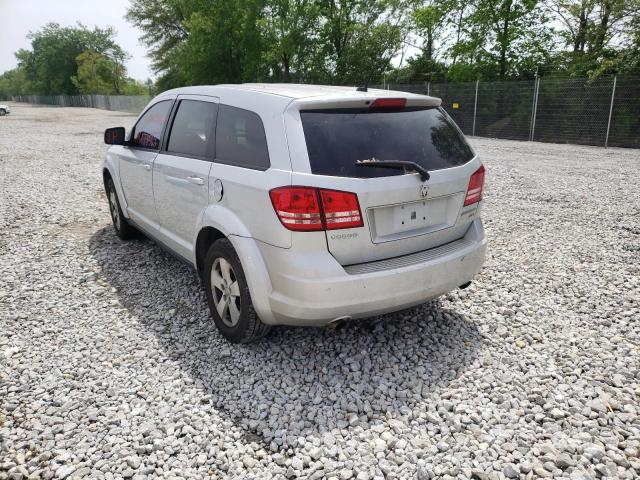 Фото: 3D4GG57V49T512355 - 3