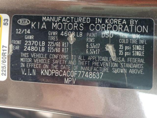 Фото: KNDPBCAC0F7748637 - 10