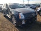 2008 CADILLAC  SRX