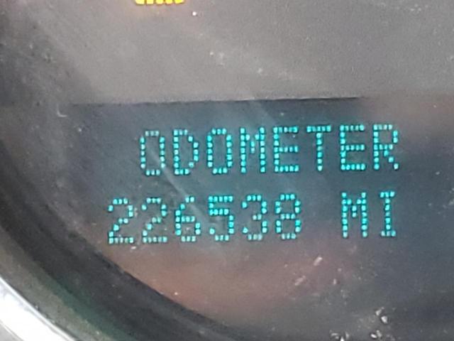 Невідомо