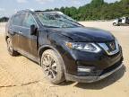 2018 NISSAN  ROGUE