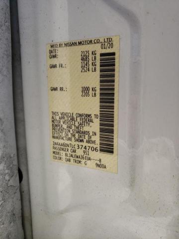 2020 NISSAN MAXIMA SL 1N4AA6DV7LC374706