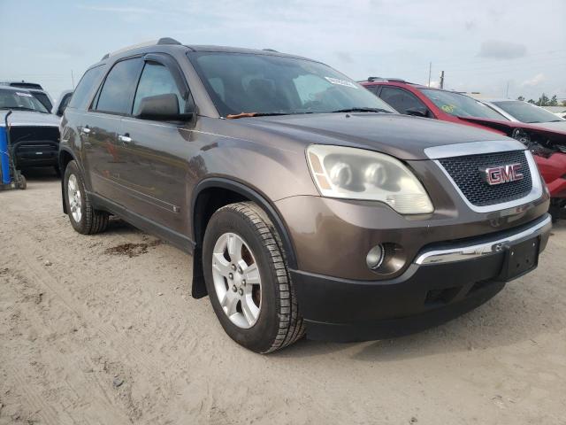 Фото: 1GKLVLED8AJ173020 - 1