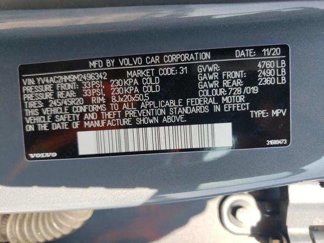 2021 VOLVO XC40 T4 R- YV4AC2HM9M2496342