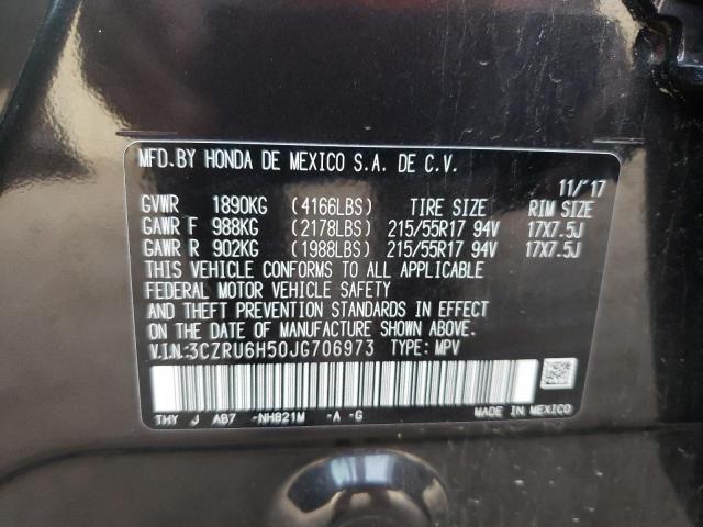 2018 HONDA HR-V 3CZRU6H50JG706973