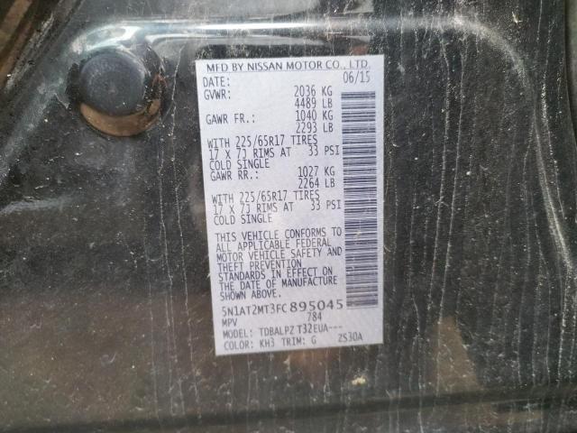 2015 NISSAN ROGUE S 5N1AT2MT3FC895045
