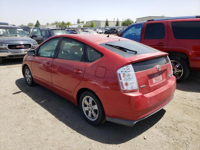 JTDKB20U463137290 Toyota Prius 2006. Фото: 2