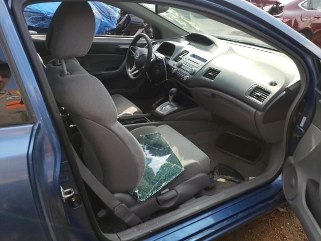2HGFG12619H506346 Honda Civic Lx 2009. Фото: 4