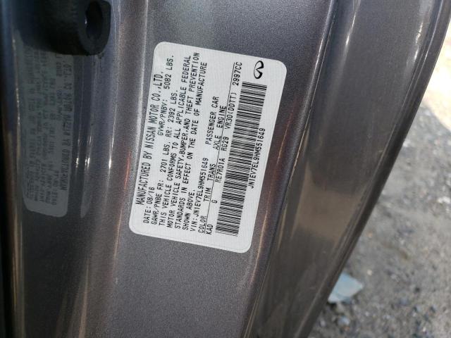 2017 INFINITI Q60 PREMIU JN1EV7EL9HM551649