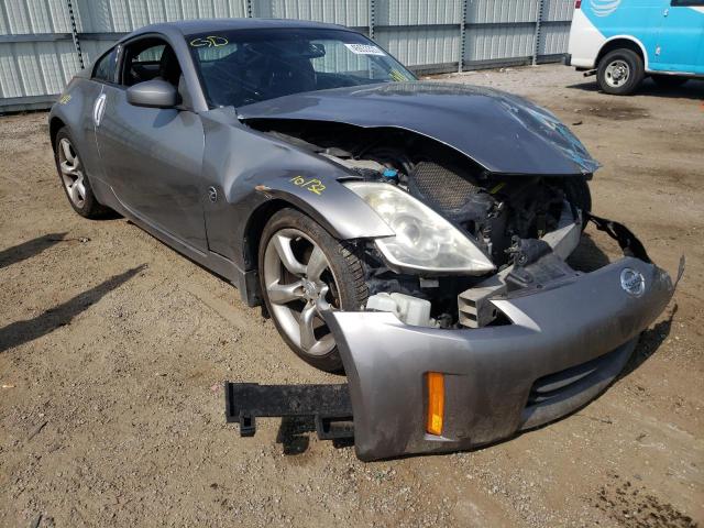 2008 Nissan 350Z 