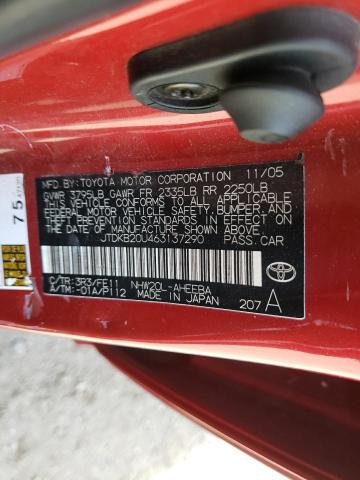 JTDKB20U463137290 Toyota Prius 2006. Фото: 9