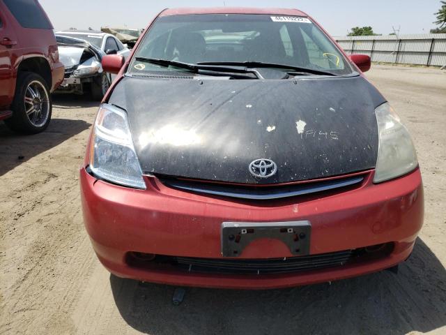 JTDKB20U463137290 Toyota Prius 2006. Фото: 8