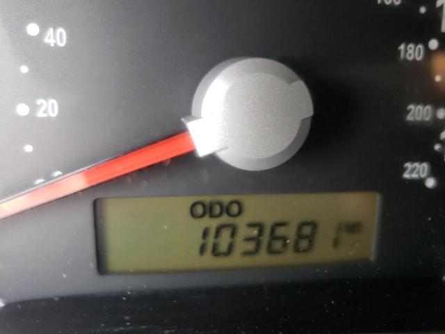 Невідомо
