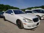 2007 MERCEDES-BENZ  S-CLASS